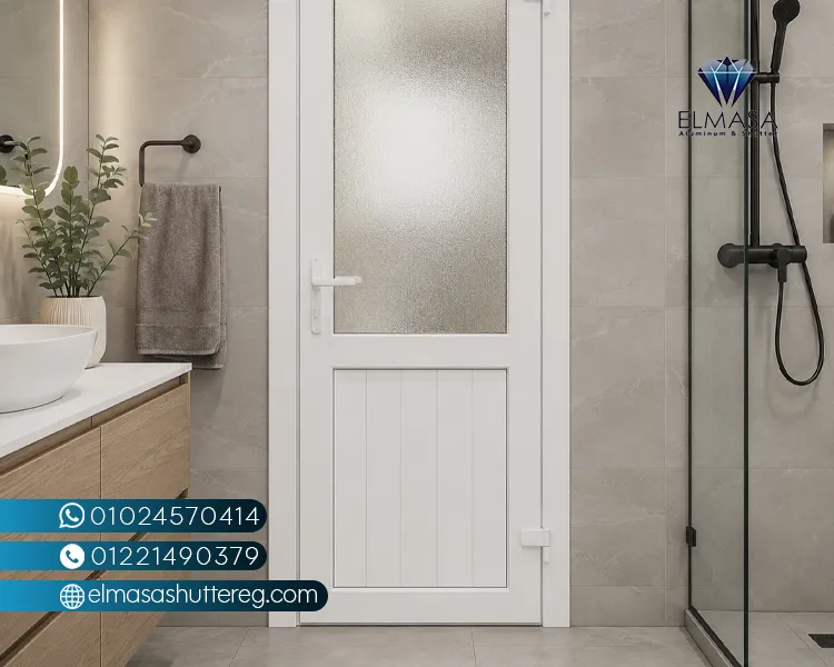 ابواب upvc للحمامات